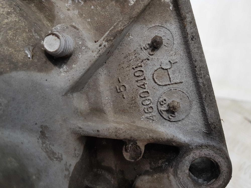 Купить Задний Редуктор Шевроле Трейлблейзер