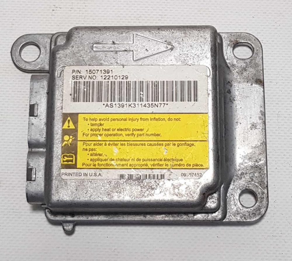 Srs номера. Блок SRS Highlander. Блок SRS Шевроле Нива. Блок SRS Chevrolet Traverse