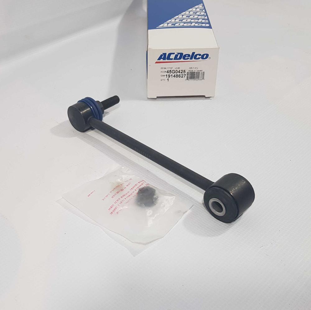 Стойки Стабилизатора Передняя Hummer H3 Купить