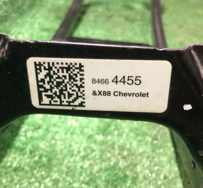 Монтажная панель переднего бампера Chevrolet Tahoe 2021-н.в. 84664455